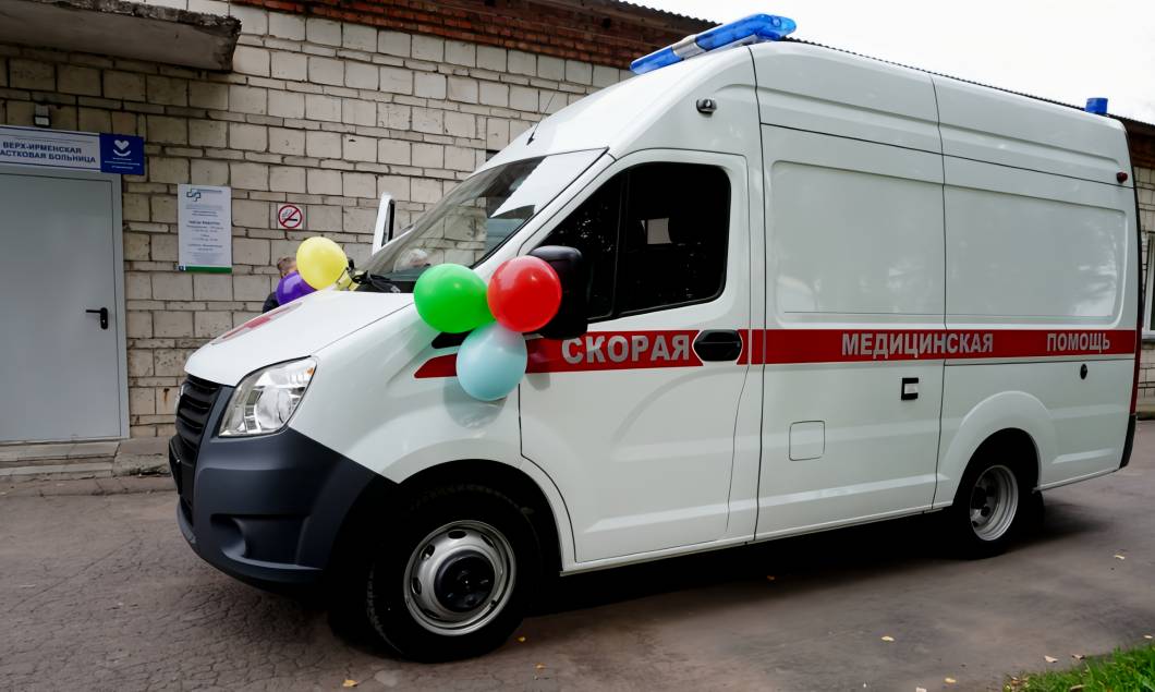 Ордын. поликлиника